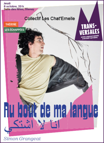 Théâtre, "Au bout de ma langue" le jeudi 8 oct. Salle des fêtes de Stenay à 20 h